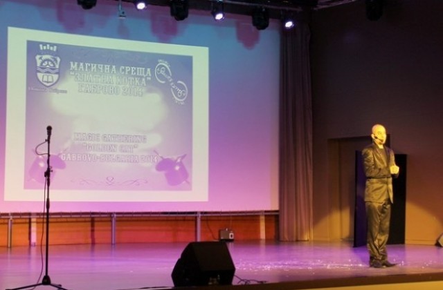 Мариан Кирилов е победителят в международния фестивал „Златна котка“
