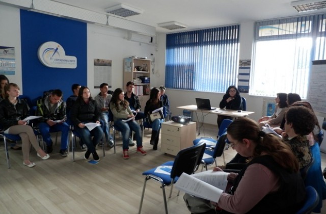 Продължава представянето на конкурса за младежки проекти