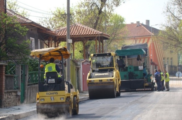 Започна асфалтирането на улици в Димитровград