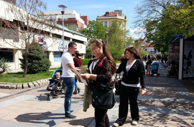 Младежите от ГЕРБ в битка с телефонните измами