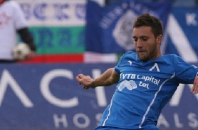 Левски почна тренировки без трима титуляри