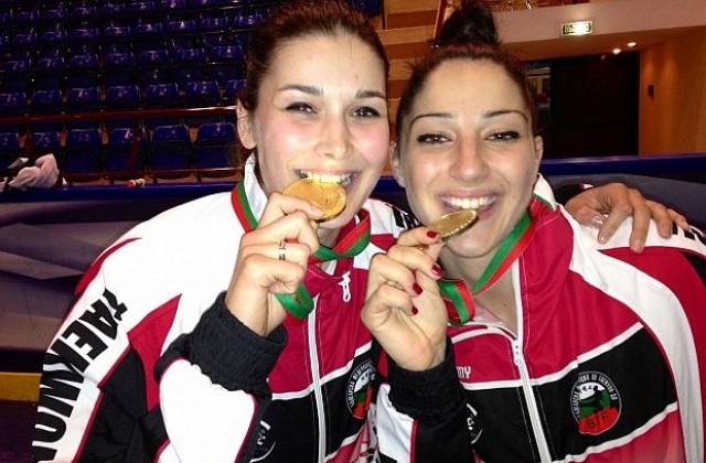 Пловдивчанки завоюваха златни медали на Европейското първенство по таекуон-до