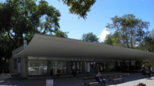 Туристическият информационен център с рекорден брой посещения