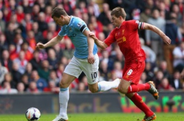 ВИДЕО: Стивън Джерард е Играч на кръга в Англия