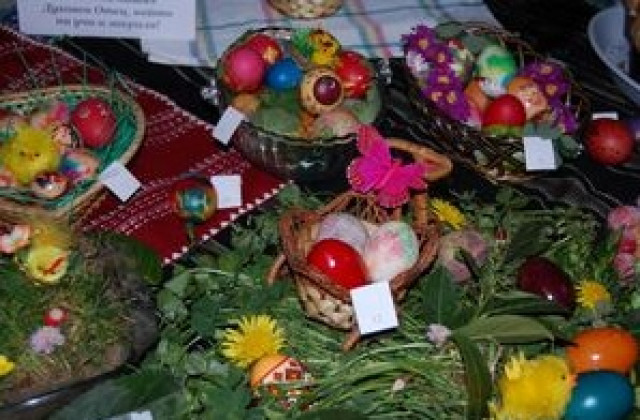 ОДК кани на Шарено яйце и футболен турнир