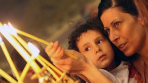 Резпети петък е