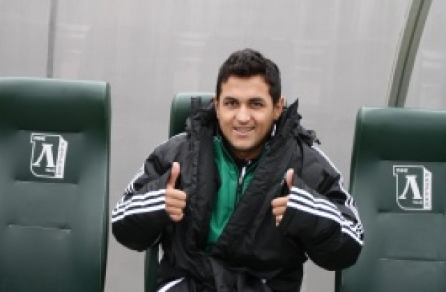 Лудогорец представи първото ново попълнение