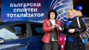 Щастливец от Враца с нов автомобил от Втори тото шанс