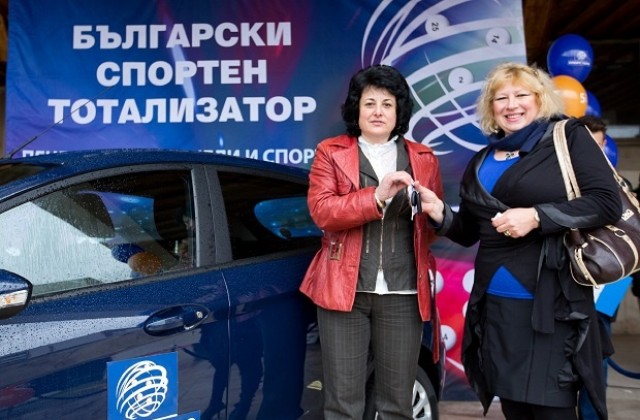 Щастливец от Враца с нов автомобил от „Втори тото шанс