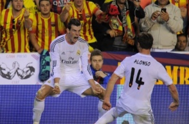 Бейл: Перфектна нощ! Това е само първата титла