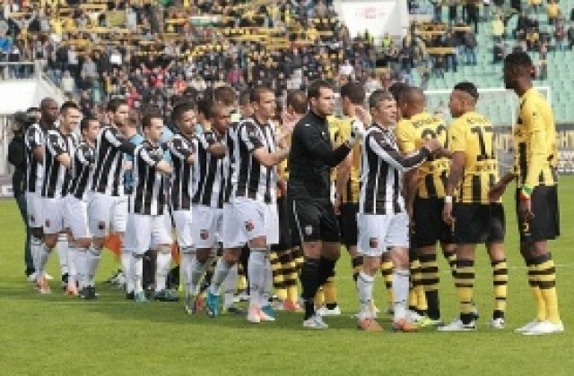 Локо Пд пусна билетите за дербито с Ботев