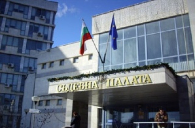 Годишно отчетно събрание проведе Окръжен съд - Добрич