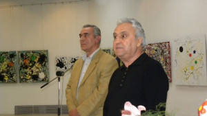 Да научим повече за Земята