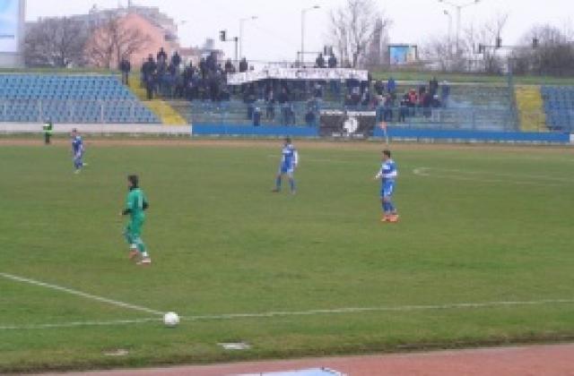 Банско удари Спартак с 4:0, вижте резултатите в Б група
