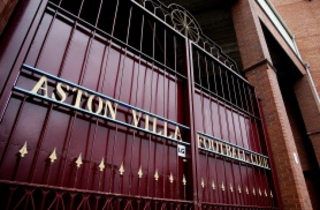 Продават Астън Вила?