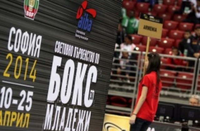 Четирима българи излизат на ринга на Разпети петък