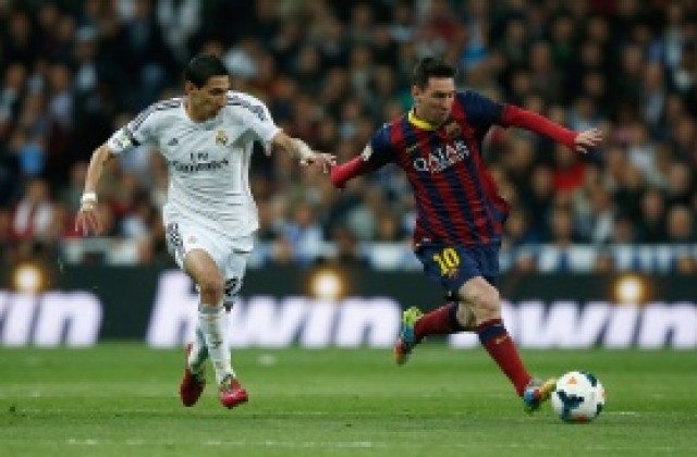 Ди Мария: Барселона похаби Меси