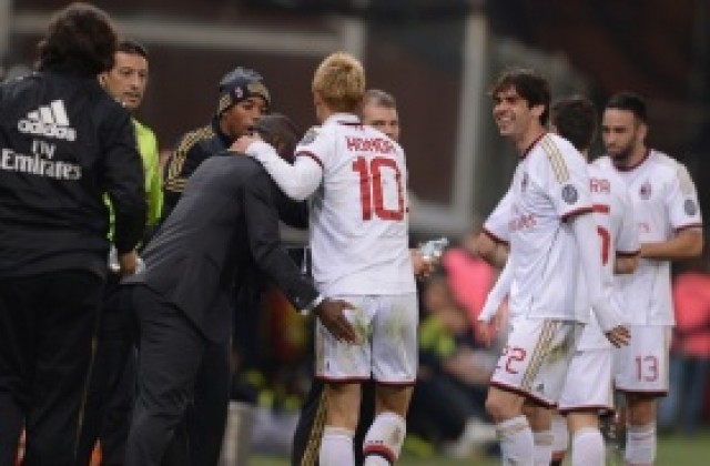 Зеедорф: Милан ще натиска за Европа