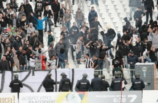 Локо Пд вече е бил наказван 3 пъти през сезона заради публиката си