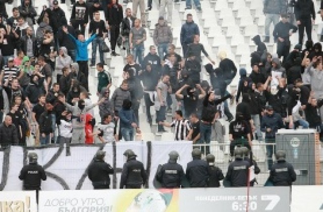 Локо Пд вече е бил наказван 3 пъти през сезона заради публиката си