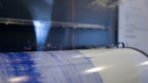 Регистрираха лек трус край Чирпан