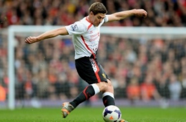 Джерард: Бях се отказал да преследвам титлата