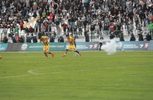 Ботев за опропастеното дерби: Срам!