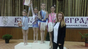 Отличия за гимнастички на Велбъжд от Купа Търновград