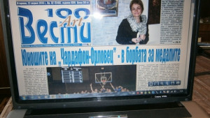 В Казанлък обсъждат идеен проект за обход свързан с тунел