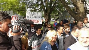 Търговци протестираха срещу ЛАФКА