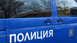 Установиха самоличността на трупа край Пещера