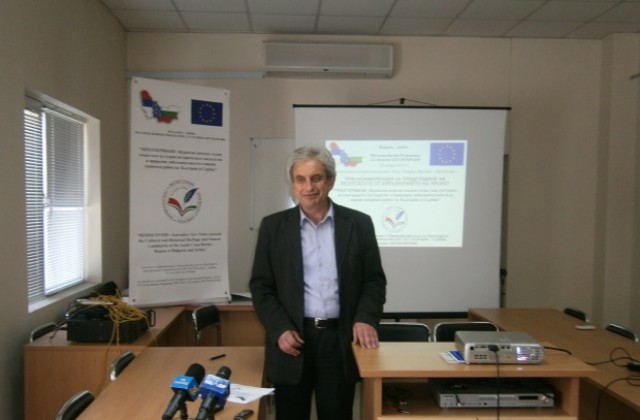 Български и сръбски журналисти работиха заедно  за популяризирането на забележителностите от двете страни на границата