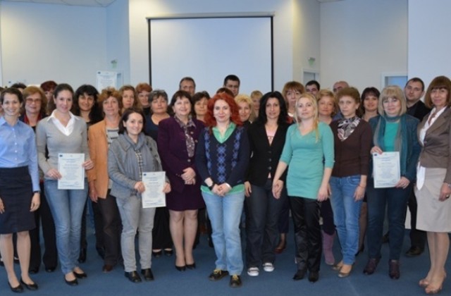 95 служители от Община Габрово се обучаваха за експертни и ръководни кадри