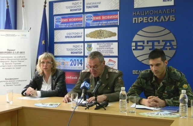 290 нови учебни програми разработи по проект Военният университет