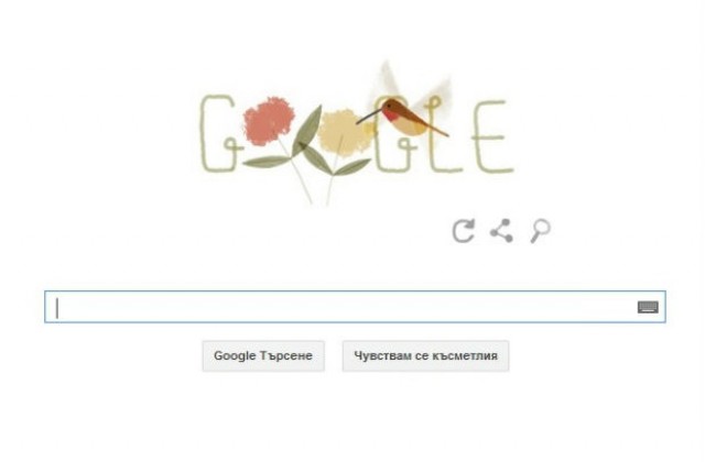 Google честити Деня на Земята с анимирано лого и любопитна информация