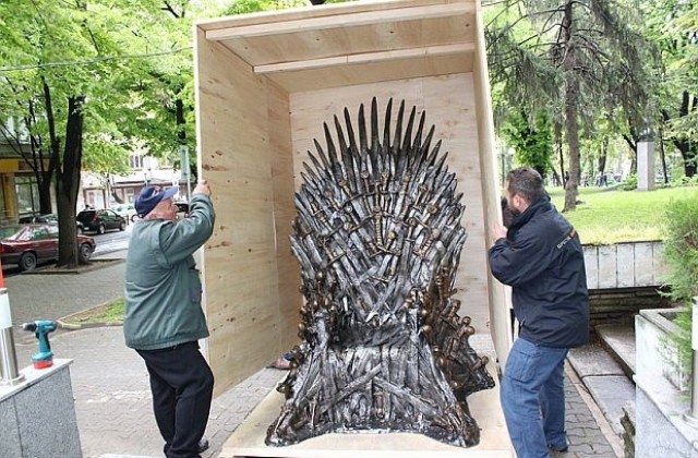 Железният трон от култовия сериал Game of Thrones гостува в Пловдив