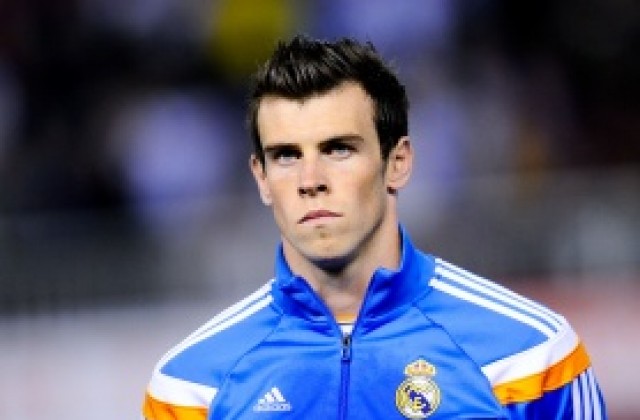 Гарет Бейл легна болен, май пропуска мача с Байерн