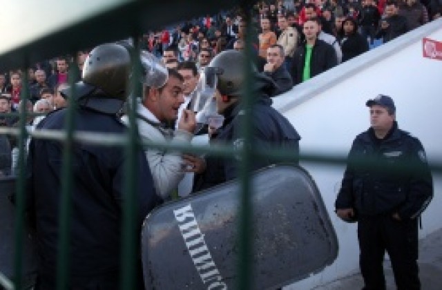 Фенове на ЦСКА биха деца, защото са от Разград