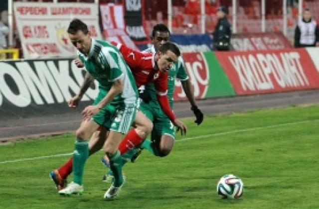 Лудогорец вече продава билети за дербито срещу ЦСКА