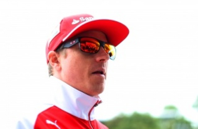 Кими: Майната ви, достатъчно мотивиран съм