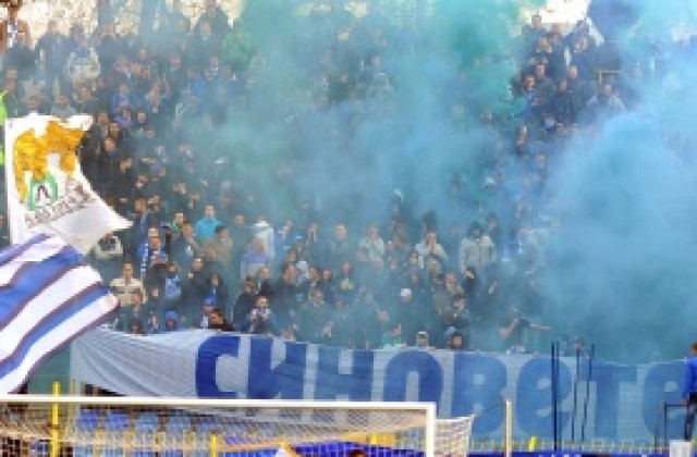 Левски обяви цените на билетите за мача с Лацио