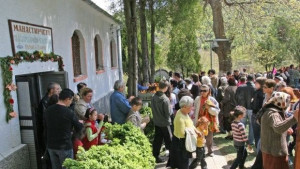 Сандански празнува годишнина от обявяването на Св Врач за град