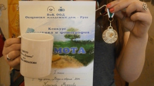 Златен медал за Колорит от Вода и енергия2014