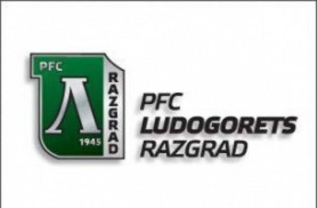 Лудогорец излезе с позиция относно инцидента във Видин