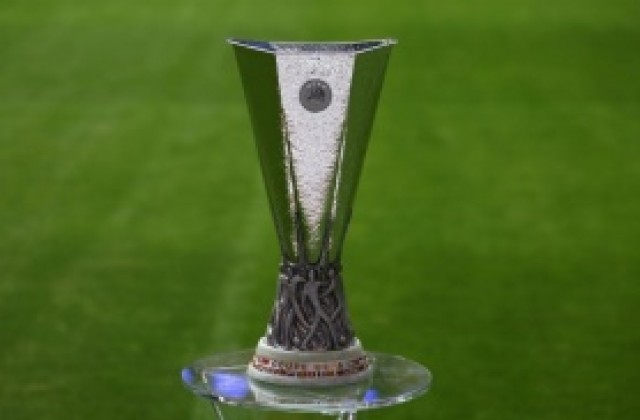 Лига Европа – малката Шампионска лига