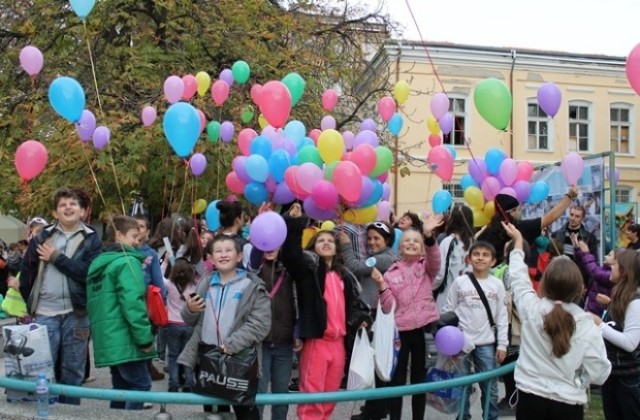 Да осигурим безопасна среда за живот и развитие на децата в България