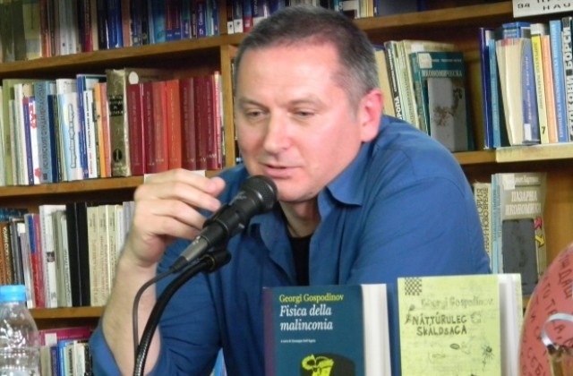 Георги Господинов се среща с читатели в Русе