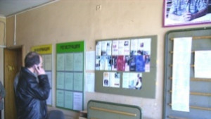 4 455 са регистрираните безработни в дирекция Бюро по труда