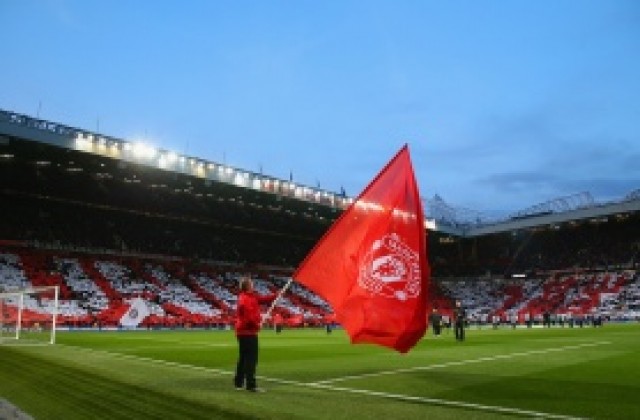 Уволнението на Мойс струва на Юнайтед 200 мил. паунда