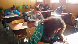 Награждават победителите в Цветна олимпиада